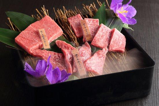 Osaka Grilled Beef Kobe Aburi Bokujo